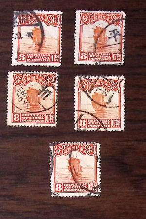 1900-80ca, Mostly non-PRC section of China incl. some