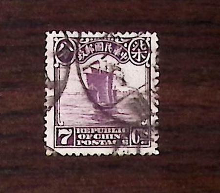 1900-80ca, Mostly non-PRC section of China incl. some