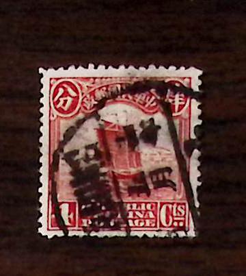 1900-80ca, Mostly non-PRC section of China incl. some