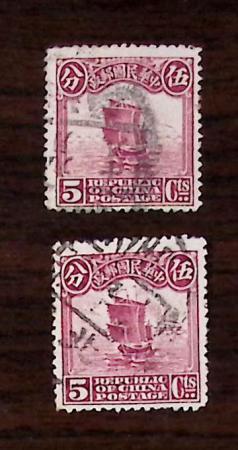 1900-80ca, Mostly non-PRC section of China incl. some