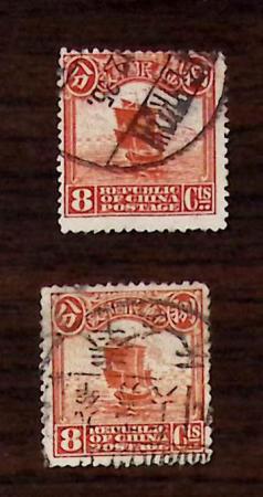 1900-80ca, Mostly non-PRC section of China incl. some