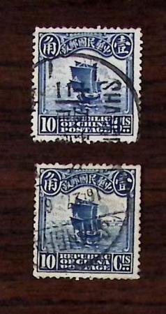 1900-80ca, Mostly non-PRC section of China incl. some
