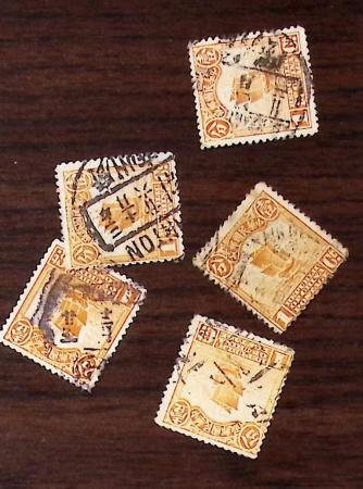 1900-80ca, Mostly non-PRC section of China incl. some