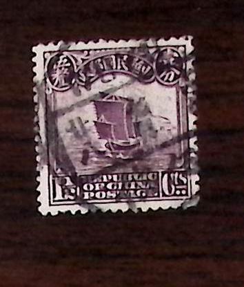 1900-80ca, Mostly non-PRC section of China incl. some