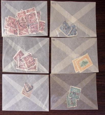 1900-80ca, Mostly non-PRC section of China incl. some