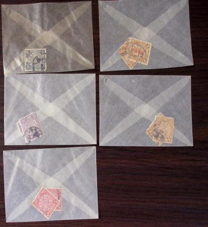 1900-80ca, Mostly non-PRC section of China incl. some