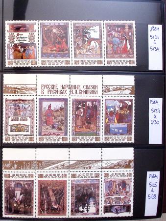 THEMATICS 1915-2010, Collection en 9 classeurs sur