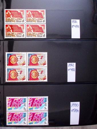 THEMATICS 1915-2010, Collection en 9 classeurs sur