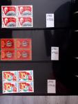 THEMATICS 1915-2010, Collection en 9 classeurs sur
