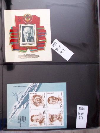 THEMATICS 1915-2010, Collection en 9 classeurs sur
