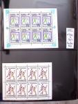 THEMATICS 1915-2010, Collection en 9 classeurs sur