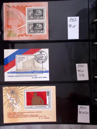 THEMATICS 1915-2010, Collection en 9 classeurs sur