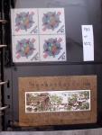 THEMATICS 1915-2010, Collection en 9 classeurs sur