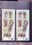 THEMATICS 1915-2010, Collection en 9 classeurs sur