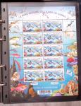 THEMATICS 1915-2010, Collection en 9 classeurs sur
