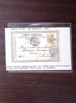 1840-1900 Divers comprenant : Classeur de Bureau contenant