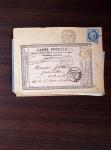 1840-1900 Divers comprenant : Classeur de Bureau contenant