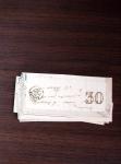 1840-1900 Divers comprenant : Classeur de Bureau contenant