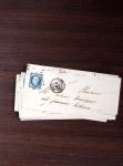 1840-1900 Divers comprenant : Classeur de Bureau contenant