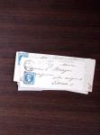 1840-1900 Divers comprenant : Classeur de Bureau contenant