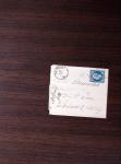 1840-1900 Divers comprenant : Classeur de Bureau contenant