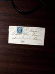 1840-1900 Divers comprenant : Classeur de Bureau contenant