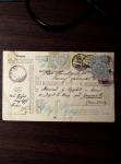 1840-1900 Divers comprenant : Classeur de Bureau contenant