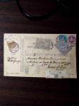 1840-1900 Divers comprenant : Classeur de Bureau contenant