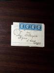 1840-1900 Divers comprenant : Classeur de Bureau contenant