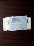 1840-1900 Divers comprenant : Classeur de Bureau contenant