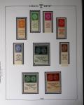 1948-1983, Complete collection of Israel in four Schepps