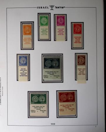 1948-1983, Complete collection of Israel in four Schepps