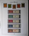 1948-1983, Complete collection of Israel in four Schepps