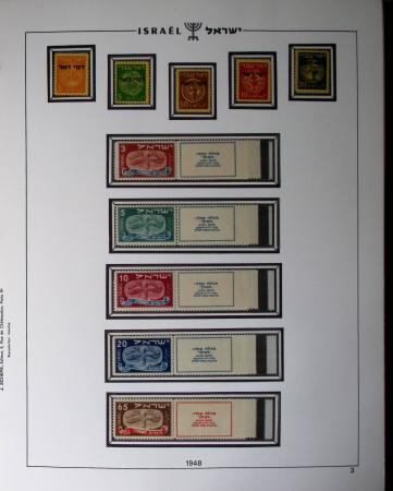 1948-1983, Complete collection of Israel in four Schepps