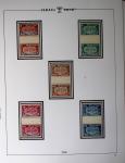 1948-1983, Complete collection of Israel in four Schepps