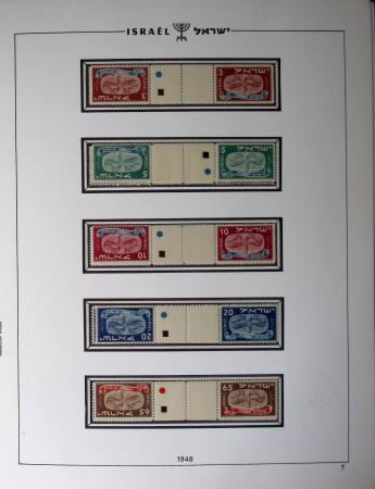 1948-1983, Complete collection of Israel in four Schepps