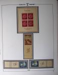 1948-1983, Complete collection of Israel in four Schepps