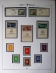 1948-1983, Complete collection of Israel in four Schepps