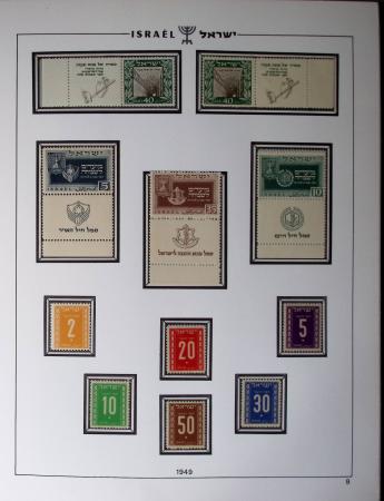 1948-1983, Complete collection of Israel in four Schepps