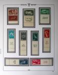 1948-1983, Complete collection of Israel in four Schepps