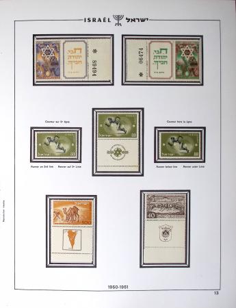 1948-1983, Complete collection of Israel in four Schepps