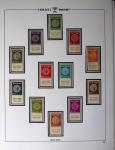 1948-1983, Complete collection of Israel in four Schepps