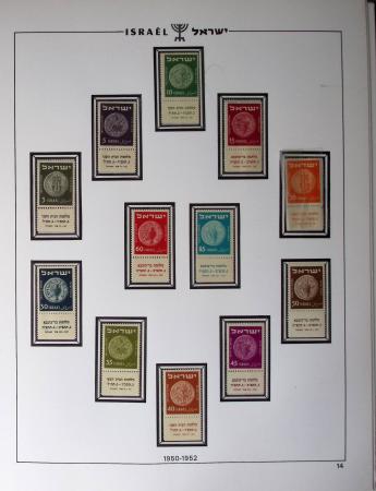 1948-1983, Complete collection of Israel in four Schepps