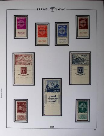 1948-1983, Complete collection of Israel in four Schepps