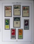 1948-1983, Complete collection of Israel in four Schepps