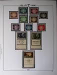 1948-1983, Complete collection of Israel in four Schepps