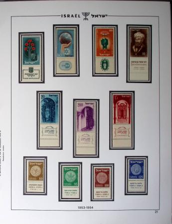 1948-1983, Complete collection of Israel in four Schepps