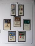 1948-1983, Complete collection of Israel in four Schepps