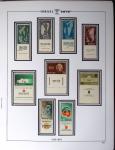 1948-1983, Complete collection of Israel in four Schepps