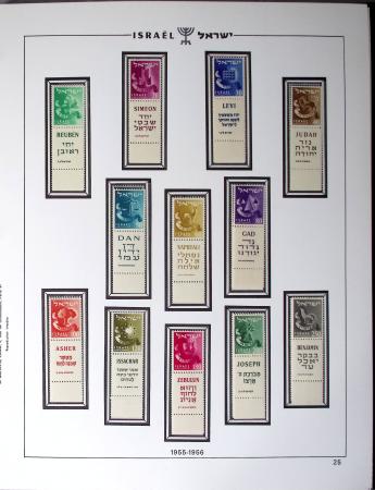 1948-1983, Complete collection of Israel in four Schepps